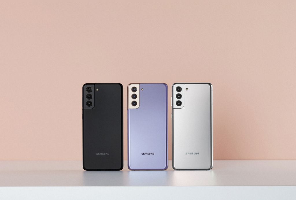 samsung galaxy s21 phones plus the